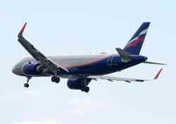 614 КБ