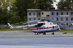 541 КБ