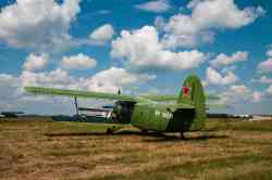 844 КБ