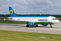 1079 КБ