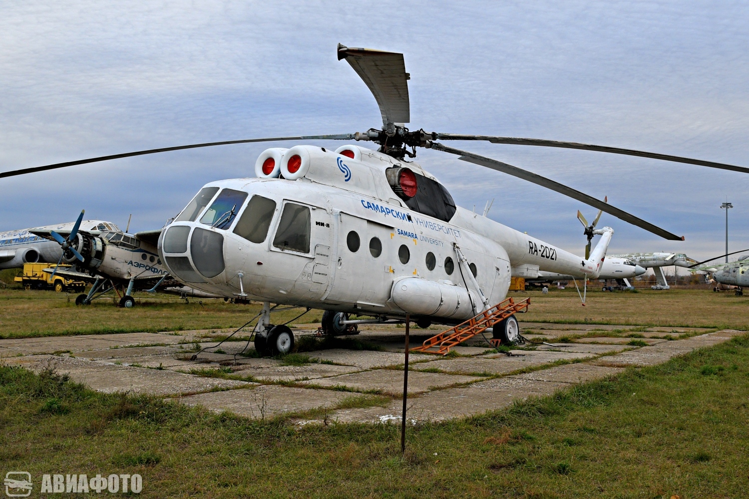 RA-2021