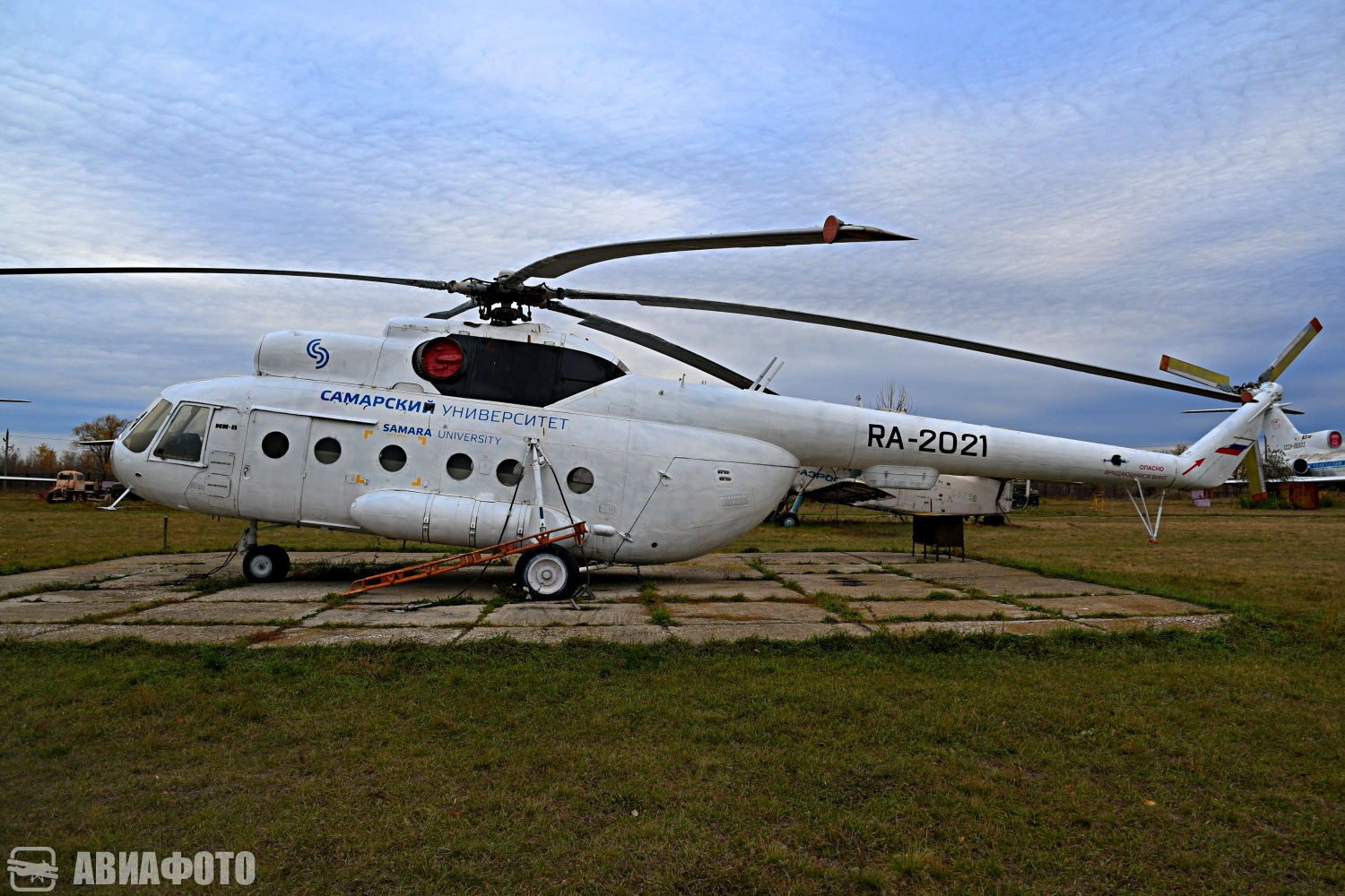 RA-2021