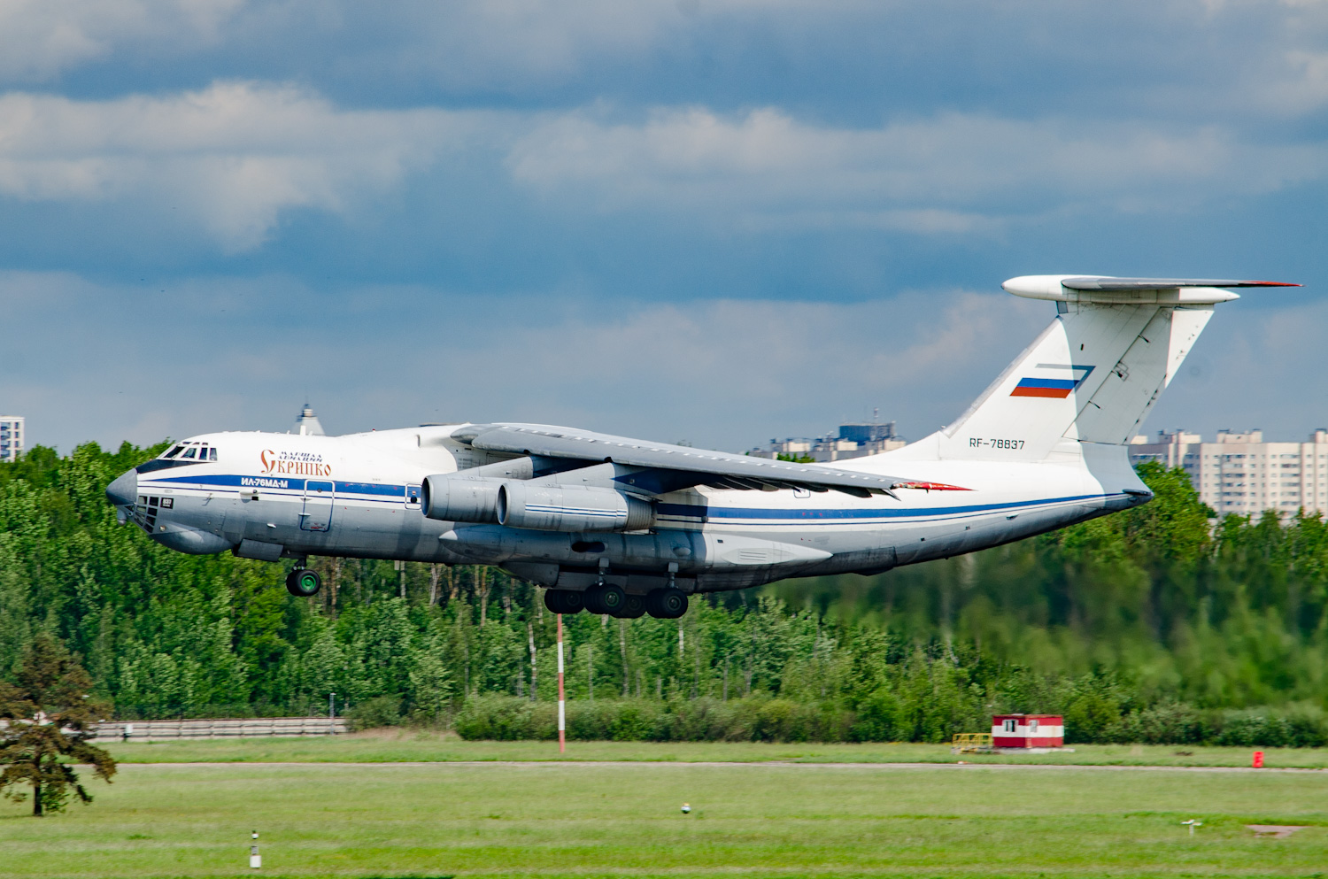 RF-78837