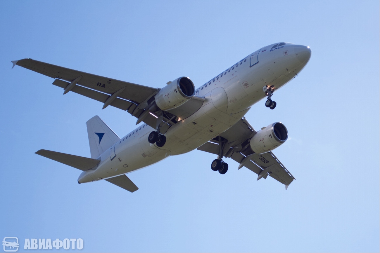 RA-73699