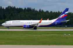 1065 КБ