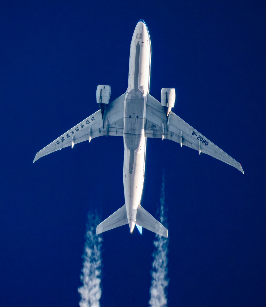 B-2080
