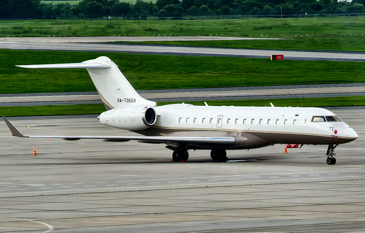 RA-73603