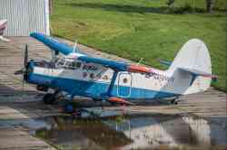 2191 КБ