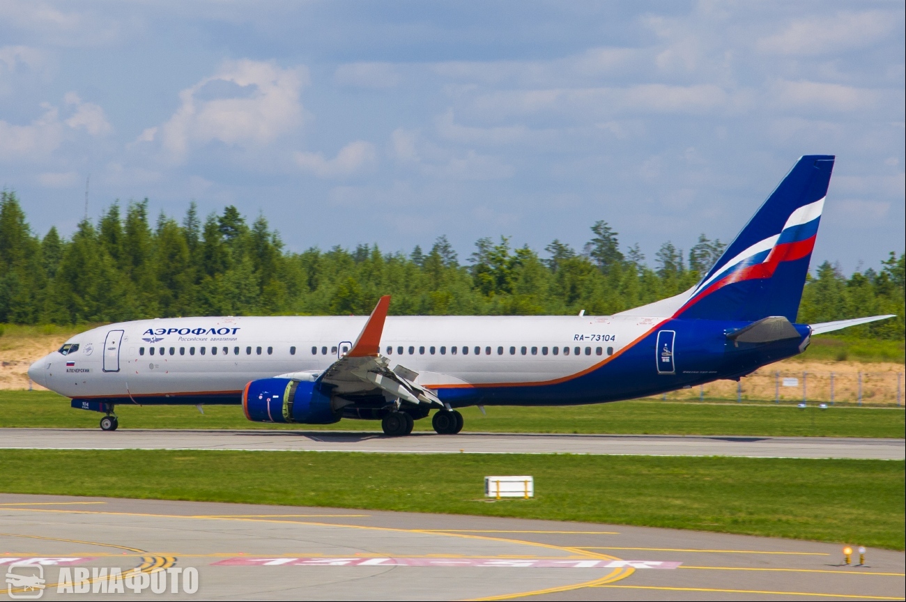 RA-73104