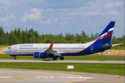 2463 КБ