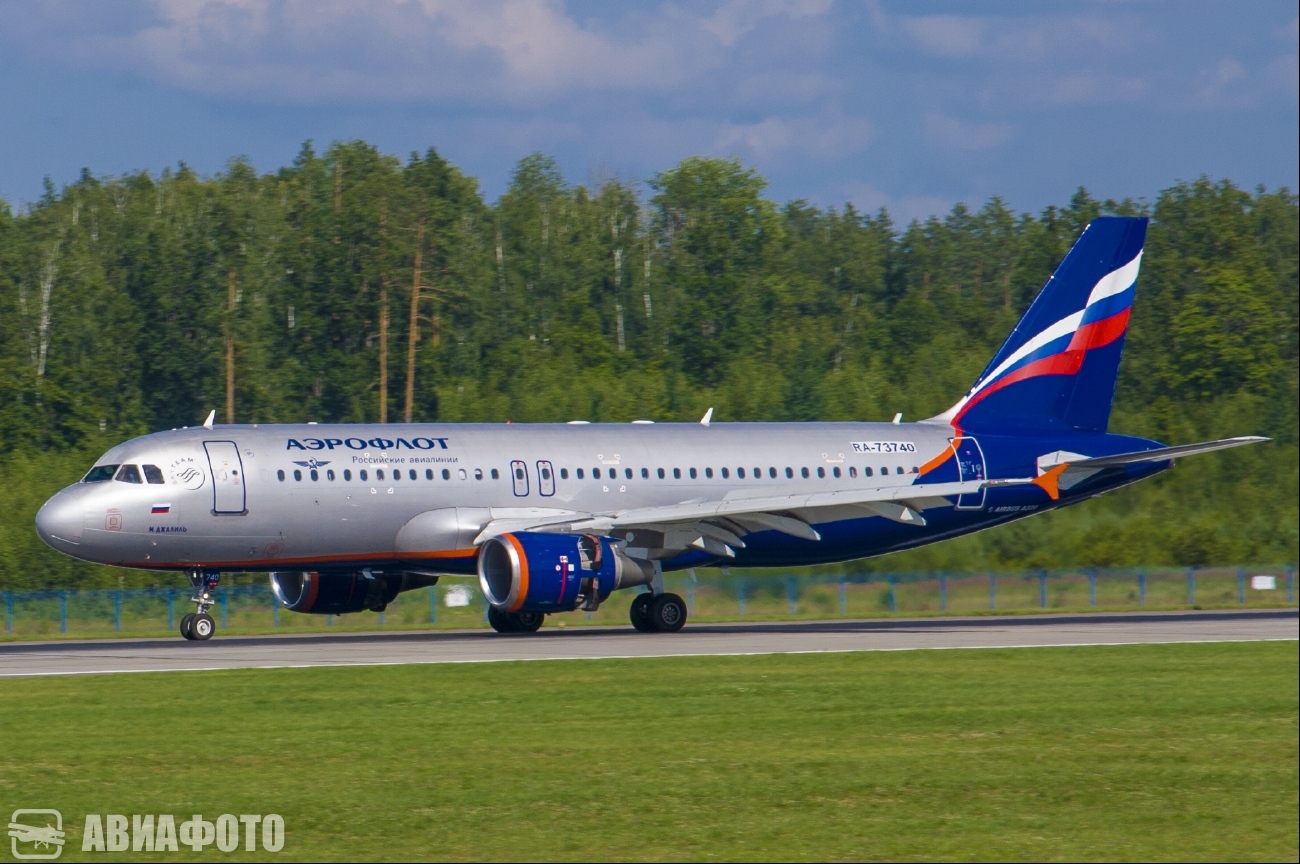 RA-73740