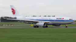 733 КБ