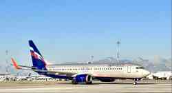 742 КБ