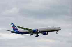 1492 КБ