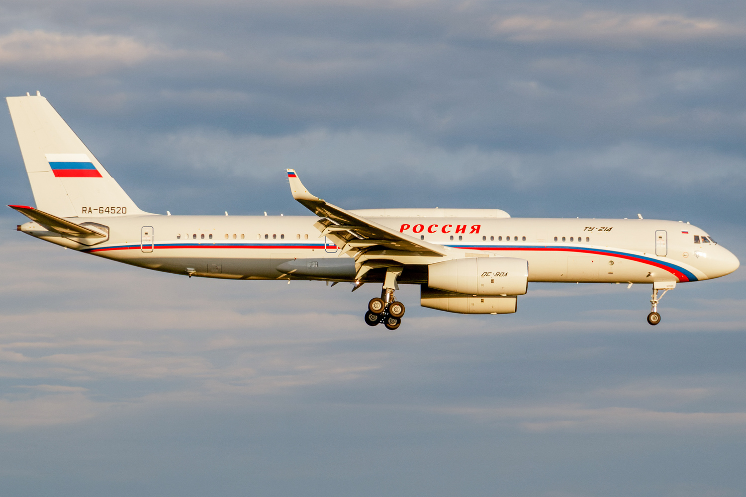 RA-64520