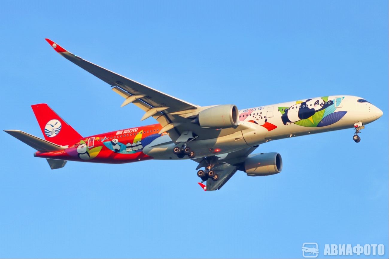 B-32AG