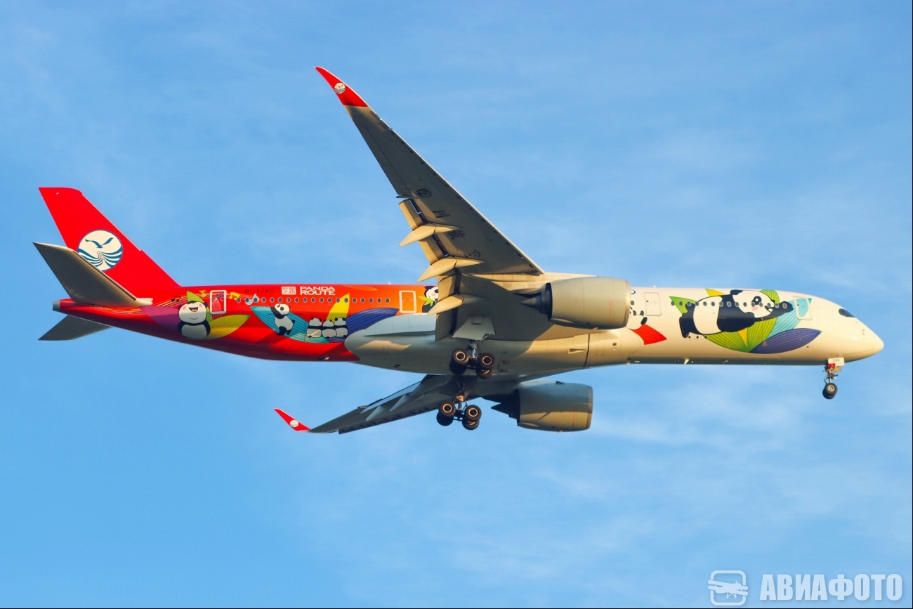 B-32AG