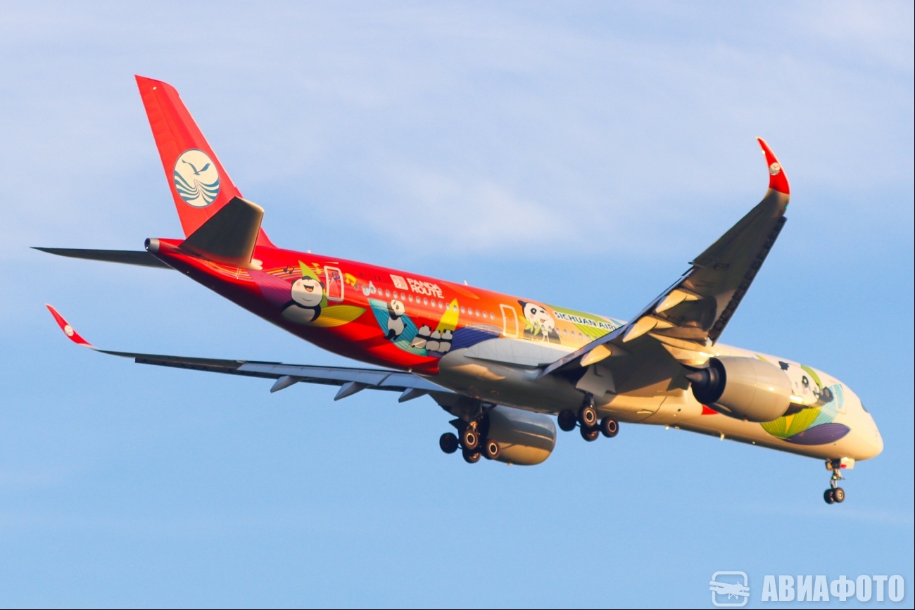 B-32AG
