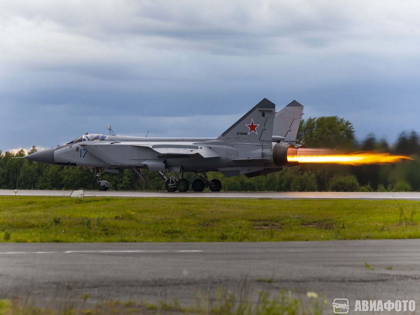 RF-92351