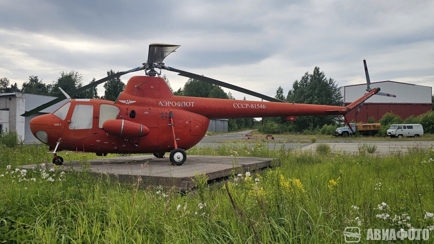 СССР-81546. Авиационные памятники