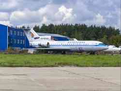 1205 КБ