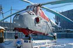 545 КБ