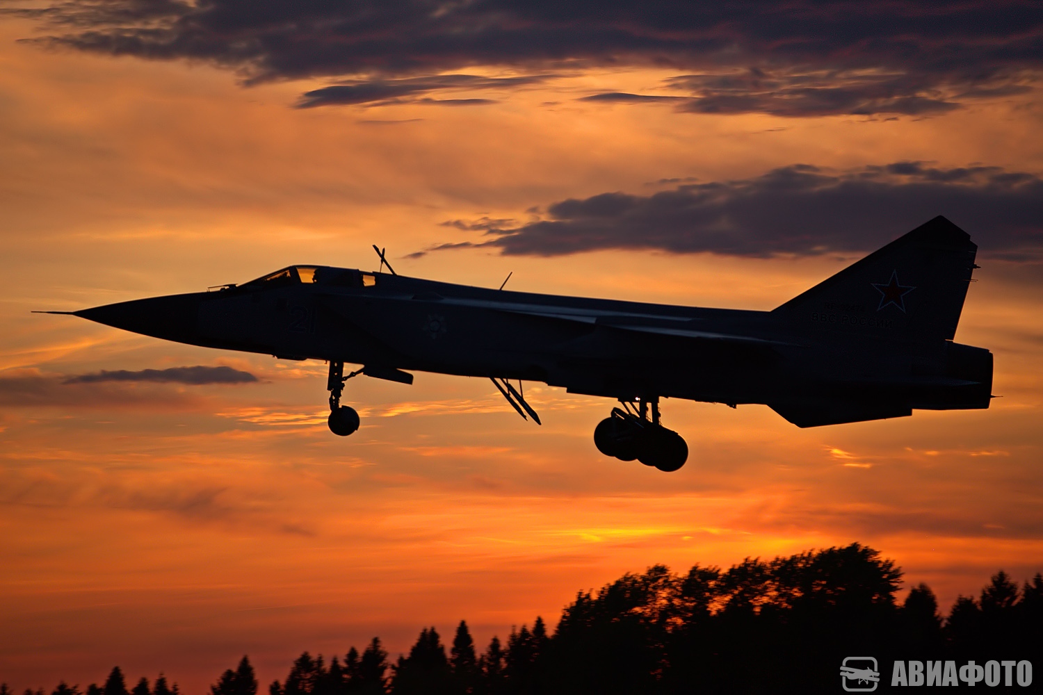 RF-92474
