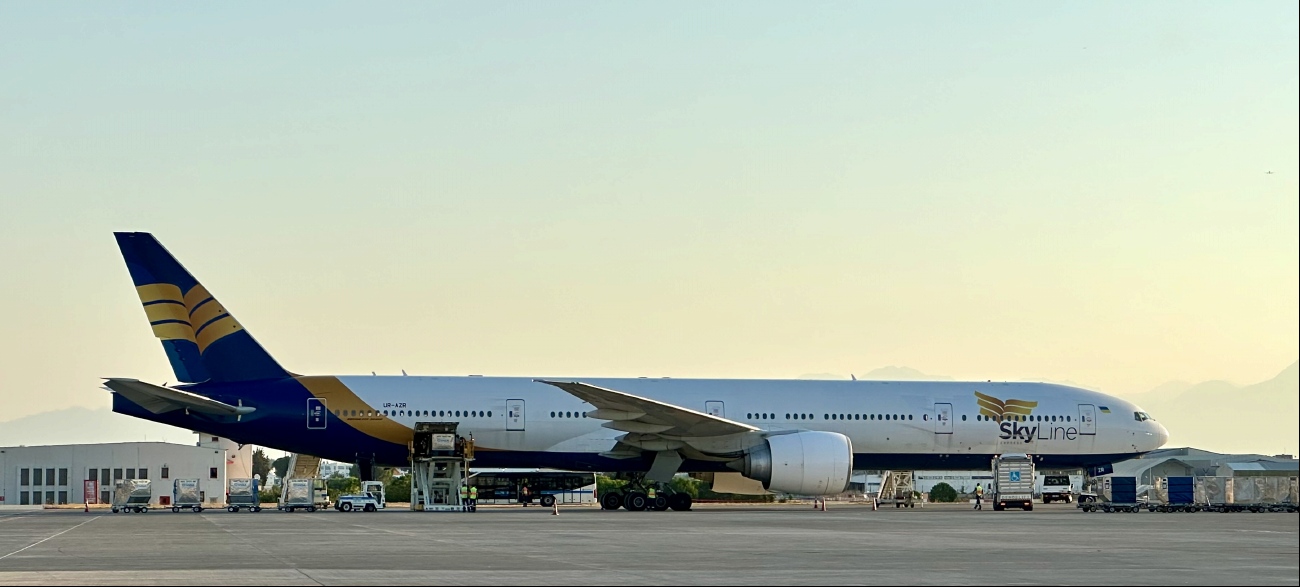 UR-AZR