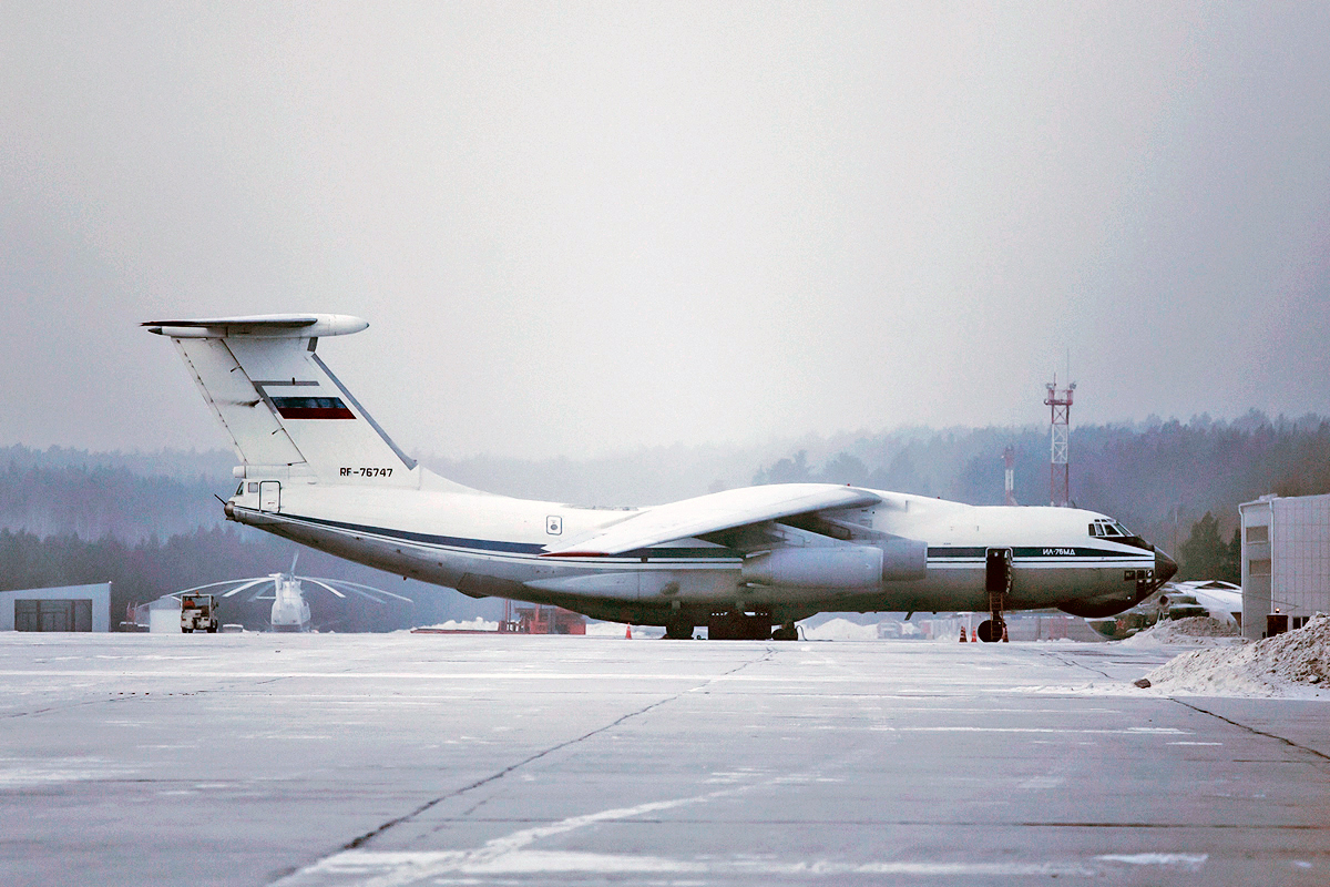 RF-76747