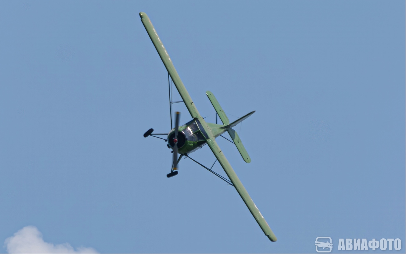 RA-1513G