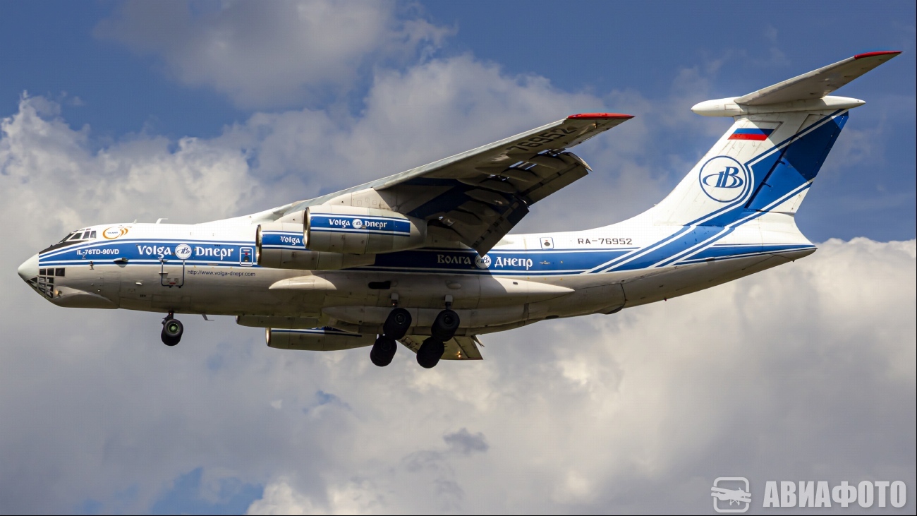 RA-76952