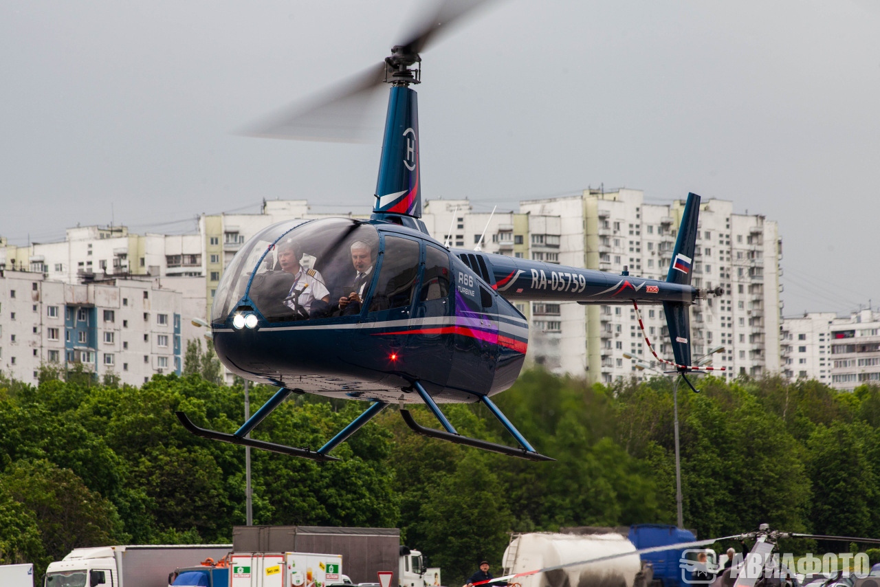 RA-05759. Авиационные выставки