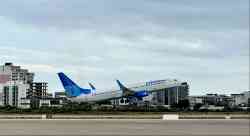 681 КБ