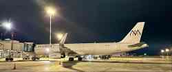 SU-TCL — Airbus A321-231(WL), AlMasria
