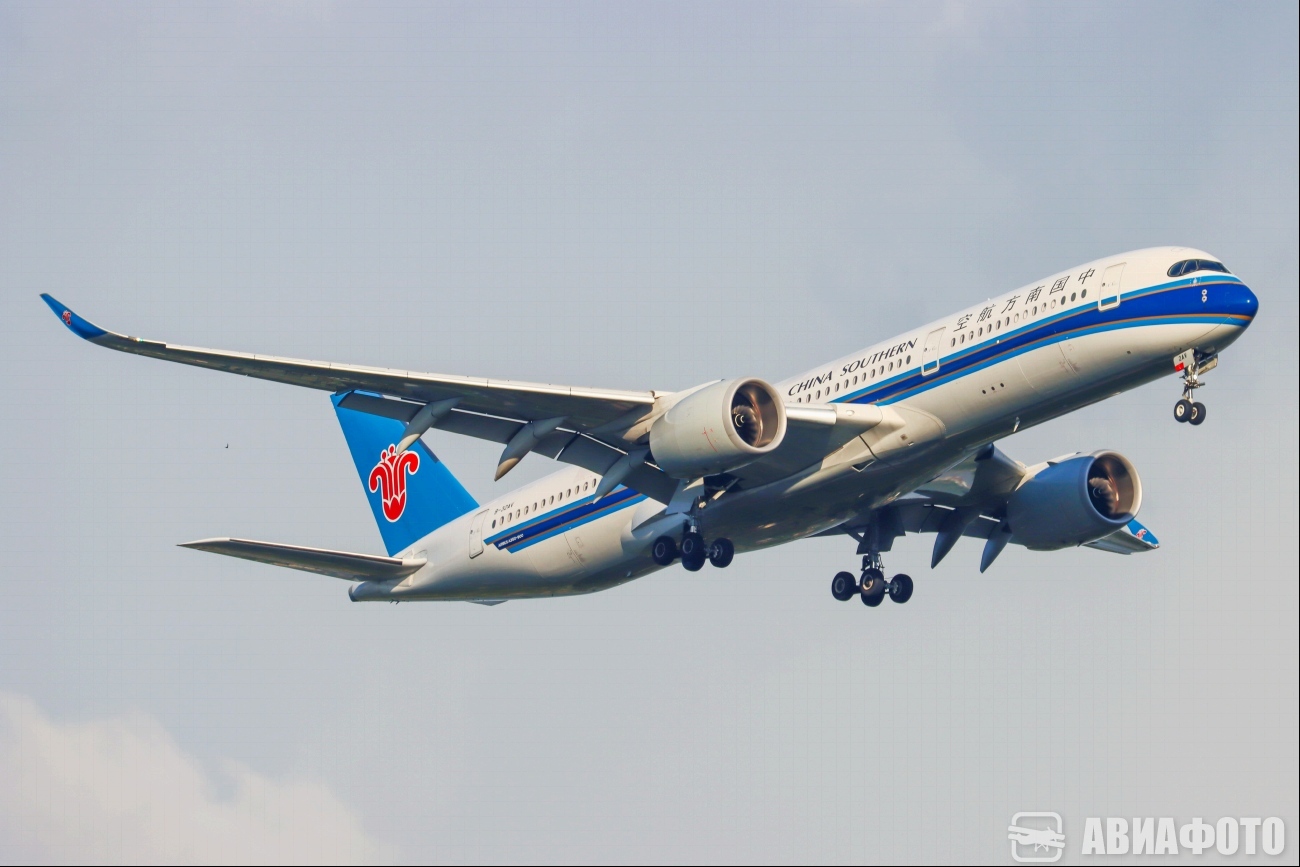 B-32AV