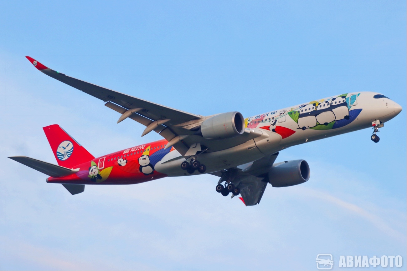 B-32G2