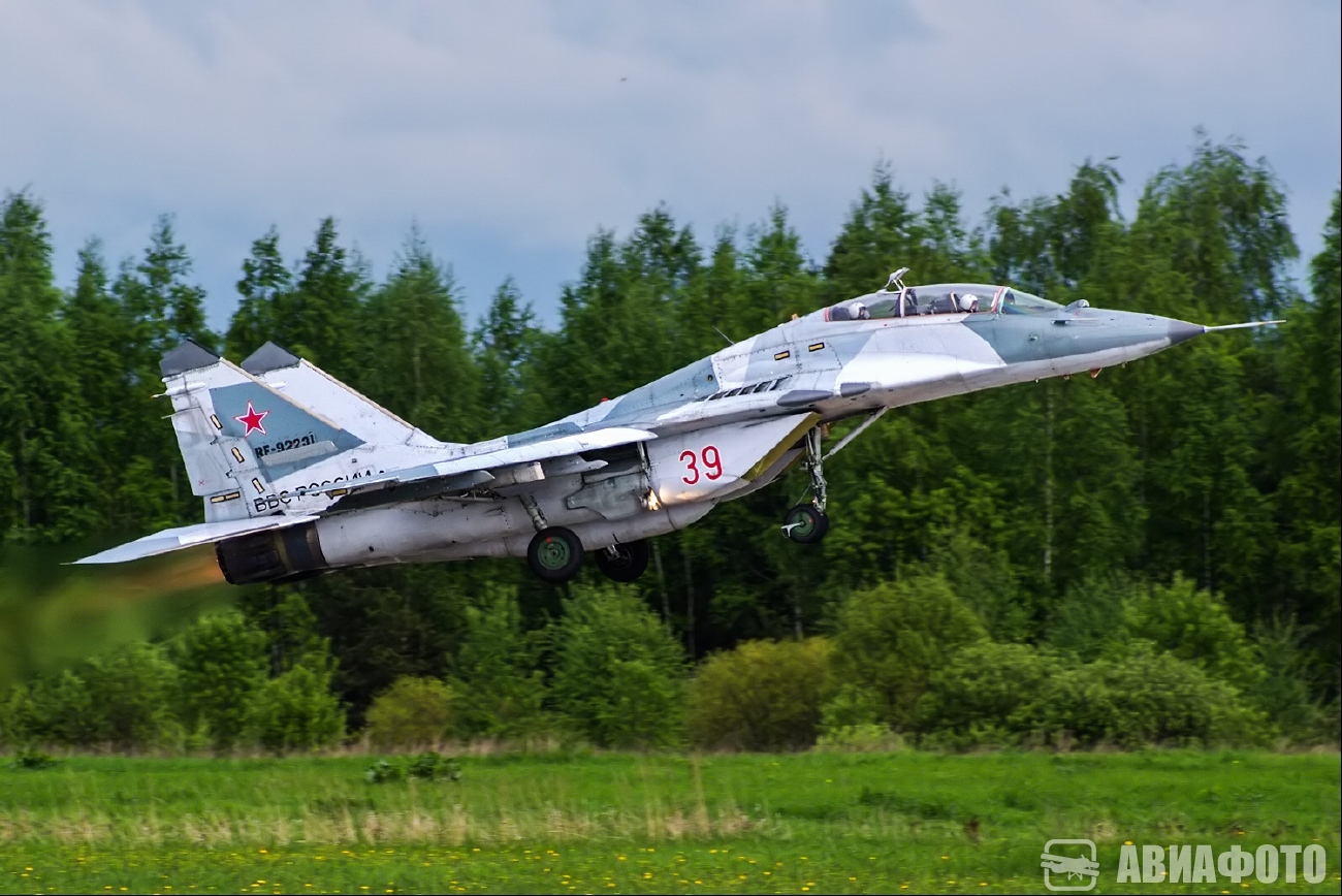 RF-92231. Парады и шоу