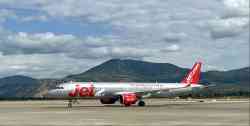 750 КБ