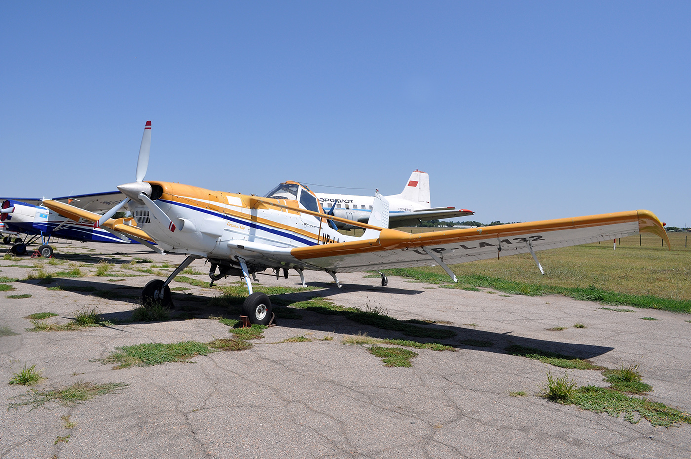 UP-LA132