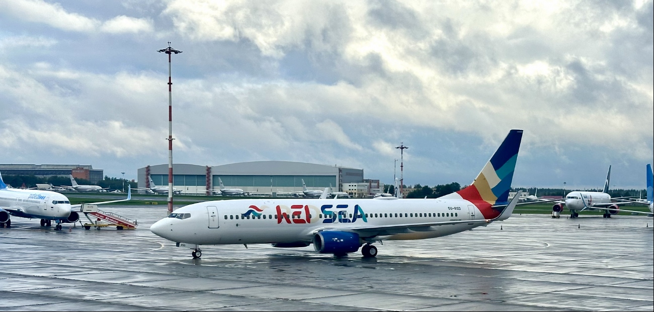 SU-RSD