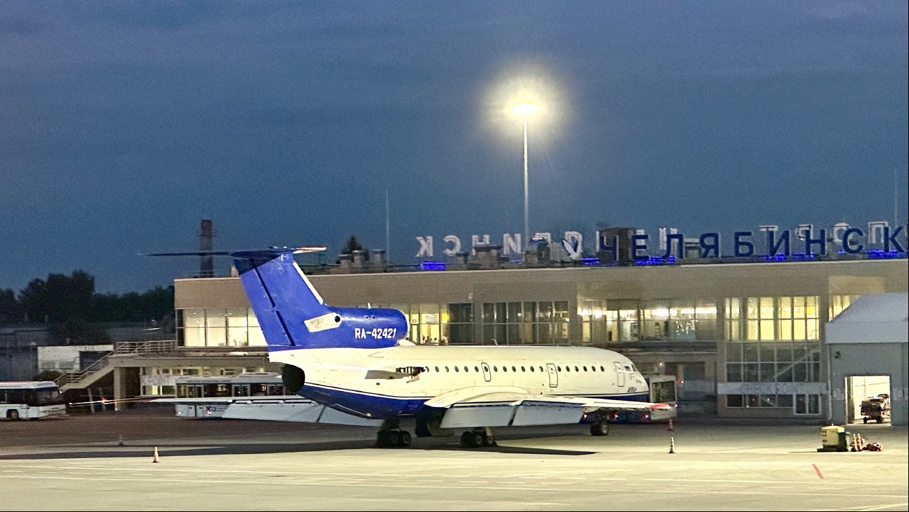 RA-42421