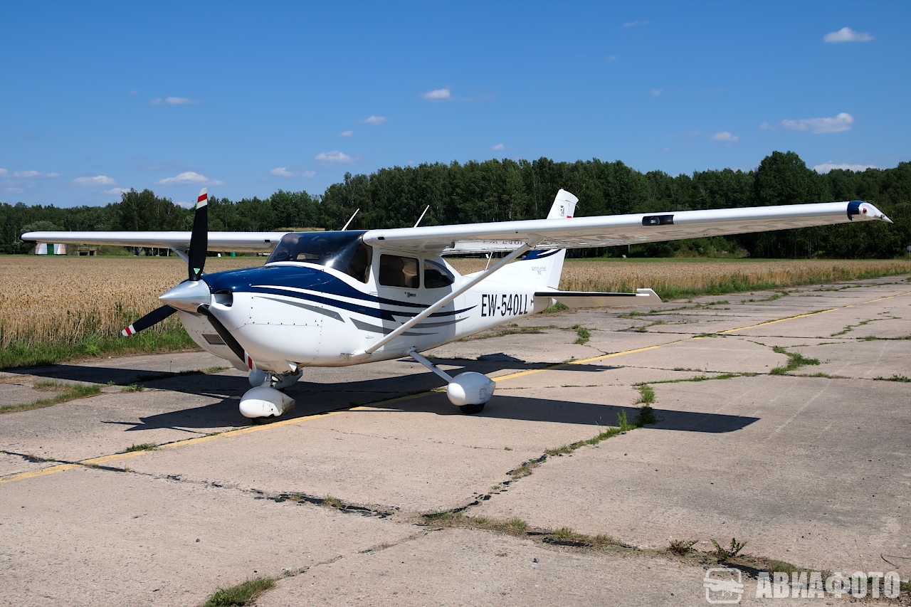 EW-540LL