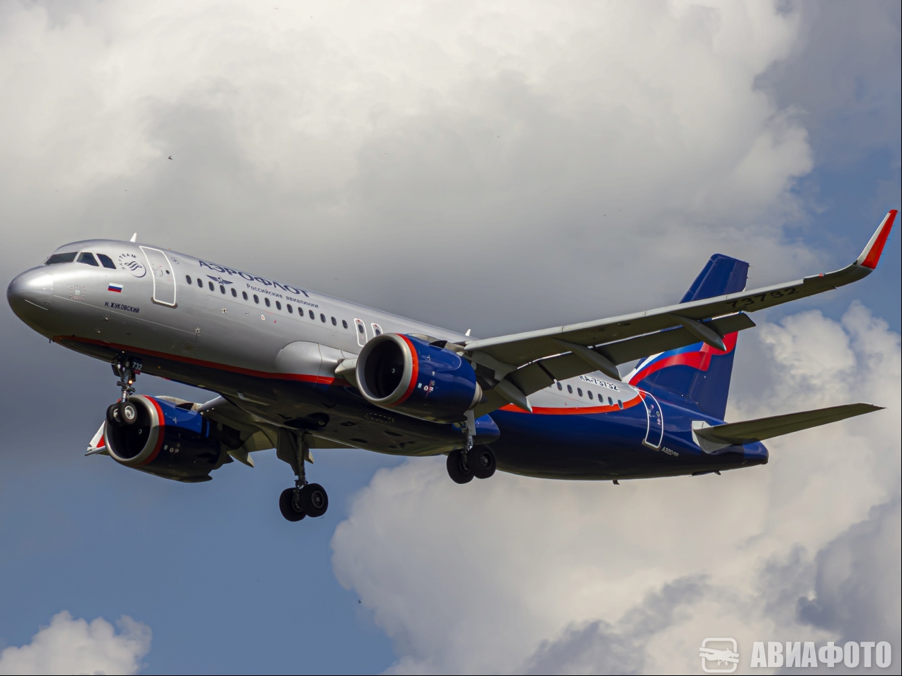 RA-73732