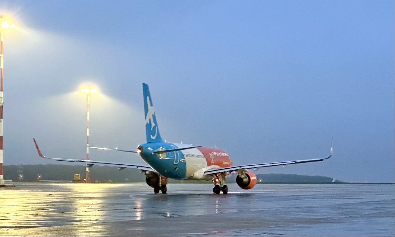 SU-NMK