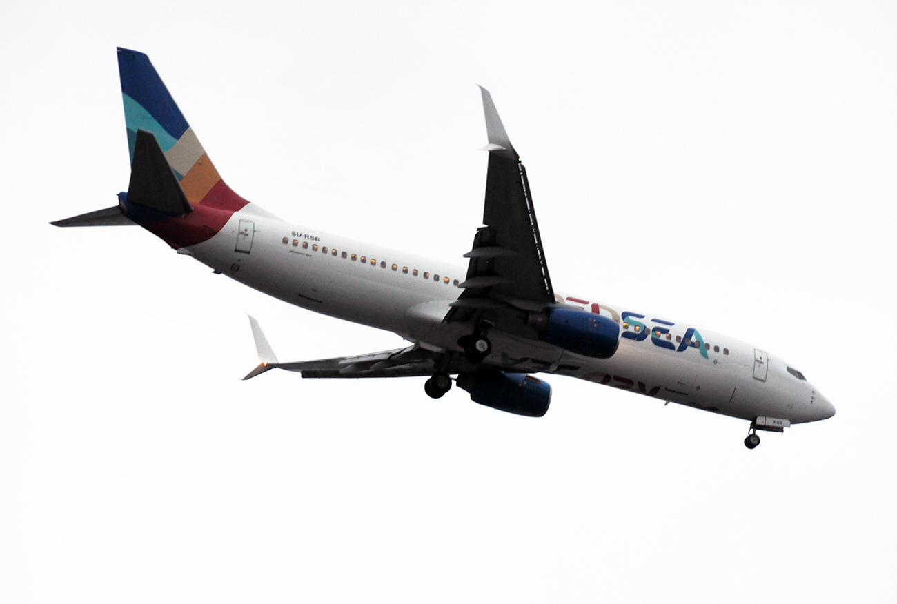 SU-RSB