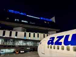 RA-73032 — Boeing 767-306(ER), Azur Air; Аэропорты и аэродромы
