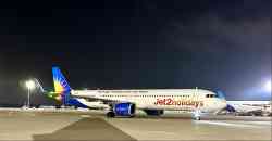800 КБ