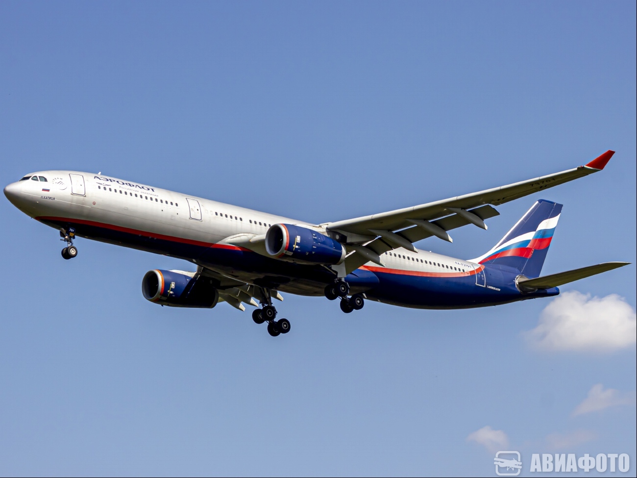 RA-73701