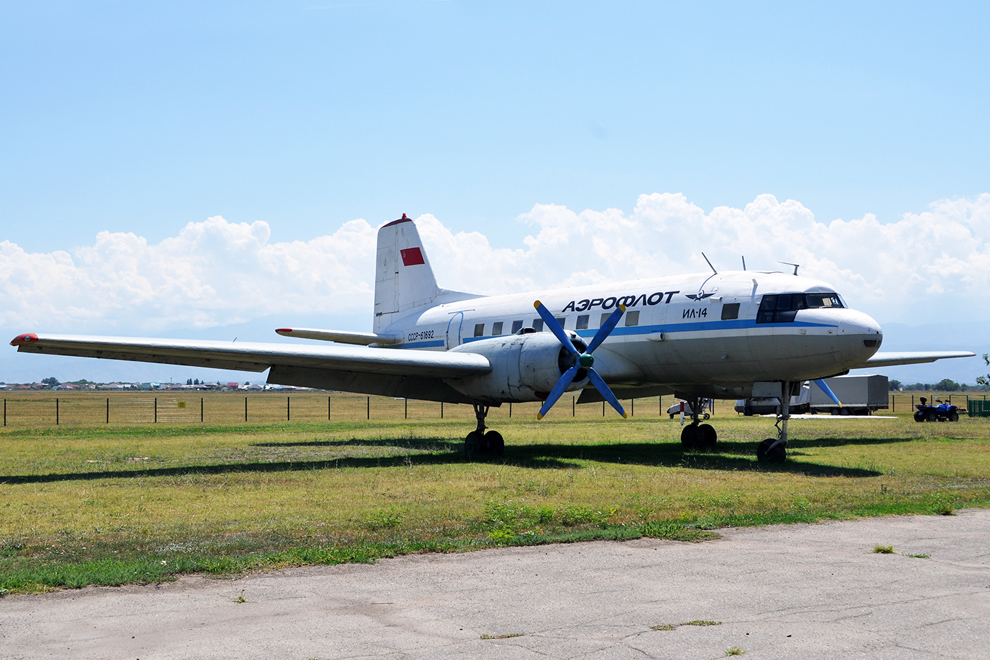 СССР-61692
