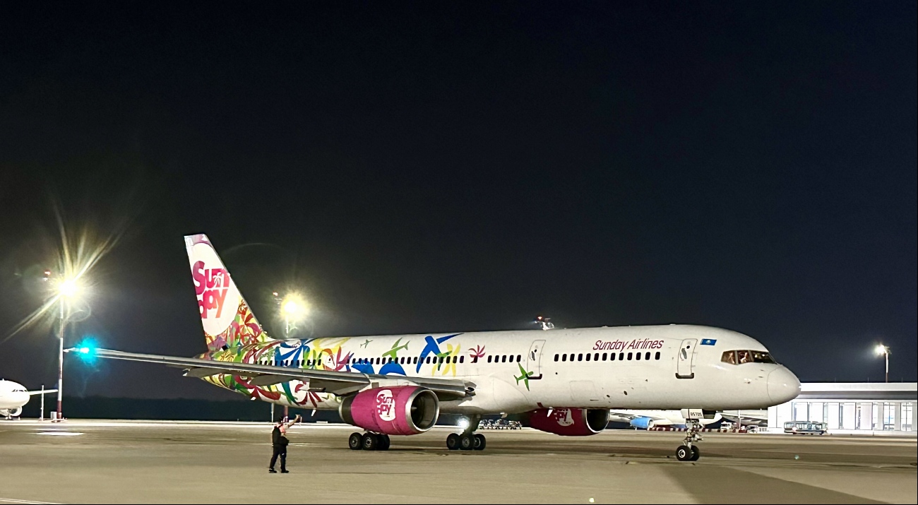 UP-B5705